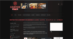 Desktop Screenshot of campionale.com